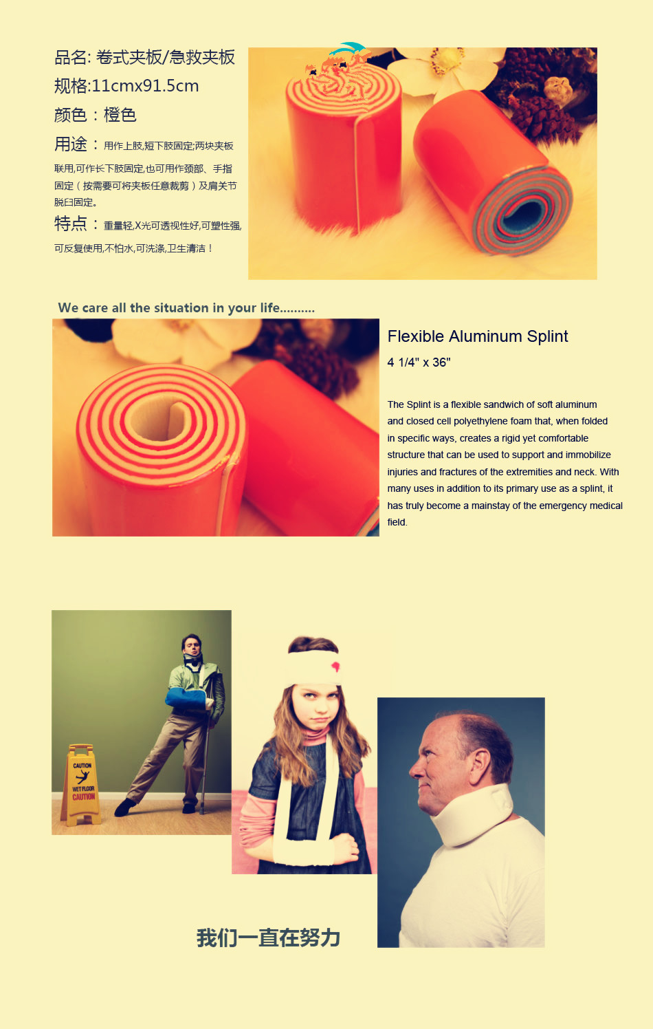 ȫ�����ۊA�������ȊA��