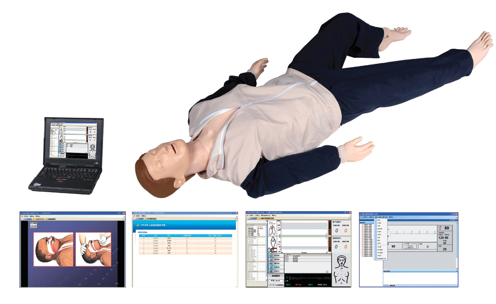 GD/CPR500,高級心肺復蘇模擬人(計算機控制) GD/CPR500,高級心肺復蘇模擬人(計算機控制)