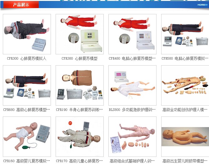 �t(y��)�W(xu��)ģ�͏S��_�t(y��)�W(xu��)ģ�̓r(ji��)��_�t(y��)��ģ��ԃ�r(ji��)